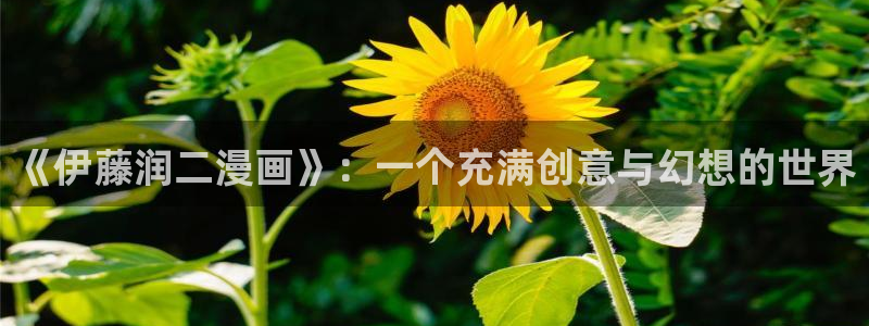 虫虫漫画在线观看免费漫画下拉式