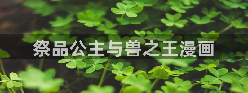 虫虫漫画免费阅读入口下载