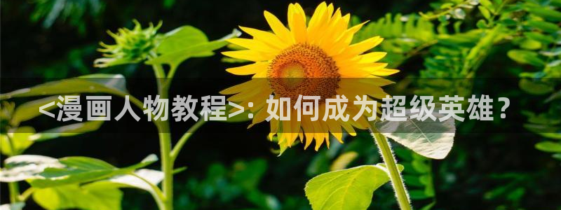 虫虫漫画韩漫在线免费观看