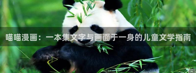 虫虫漫画免费漫画下拉式漫画星球