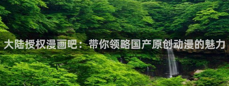 虫虫漫画韩漫在线观看免费网站