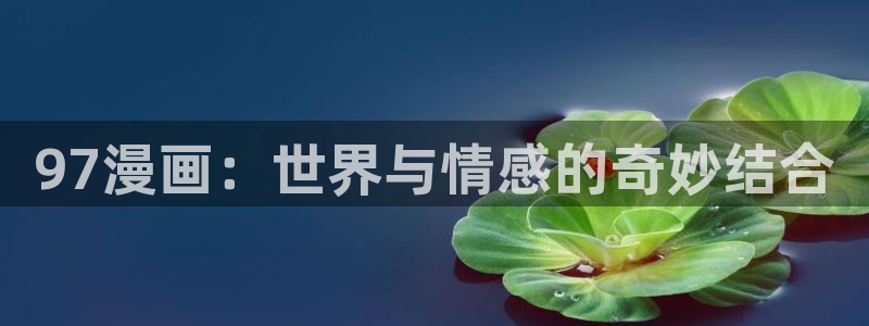 www.虫虫漫画