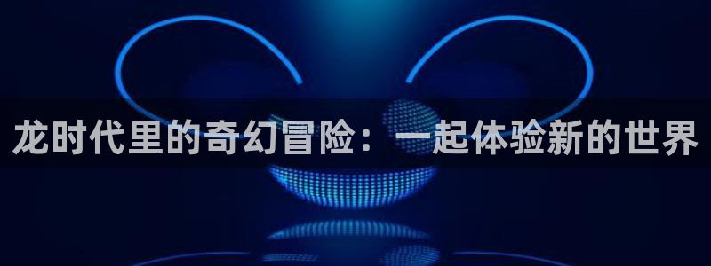 虫虫漫画免费入口在线阅读