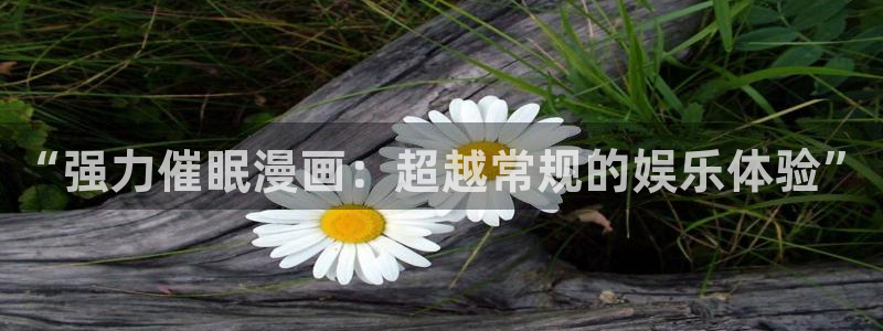 虫虫漫画免费漫画入口页面在线阅